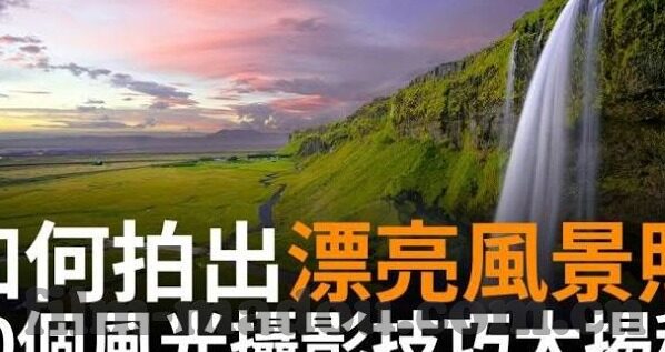 麻豆网站传媒免费-麻豆网站传媒，视听艺术的自由风帆