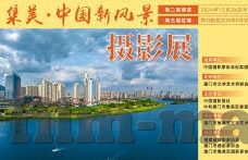 糖心vlog官网首页-追寻糖心vlog，记录生活之美的地方